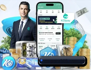 pp体育 APP 深度功能